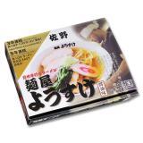 佐野ラーメン 麺屋ようすけ(大)/あっさり醤油ラーメン
