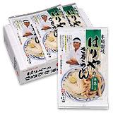 はりやのさぬきざるうどん