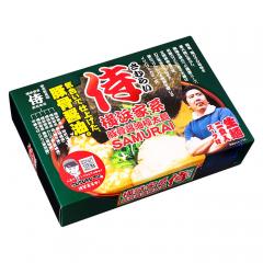 横浜家系 侍(小)/豚骨醤油ラーメン