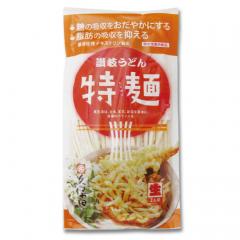 ■機能性表示食品■特麺讃岐うどん