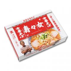 広島中華そば 寿々女(小)/豚骨醤油ラーメン