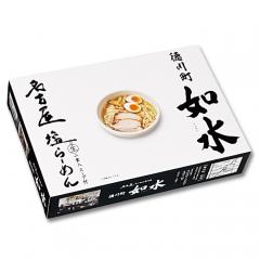 名古屋徳川町 如水塩らーめん(小)/塩ラーメン