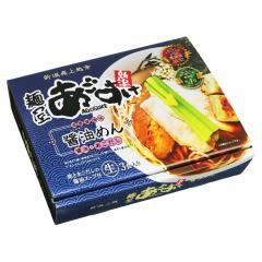 新潟ラーメン 麺屋あごすけ 醤油めん(3食)/醤油ラーメン