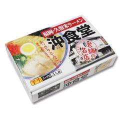 福岡・久留米ラーメン 沖食堂/豚骨ラーメン