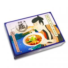 静岡ラーメン 麺屋燕(小)/醤油ラーメン