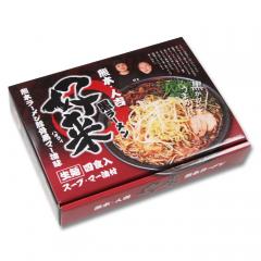 熊本黒ラーメン 好来(小)/豚骨黒マー油ラーメン