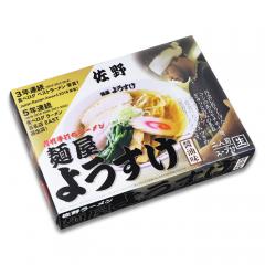 佐野ラーメン 麺屋ようすけ(小)/あっさり醤油ラーメン