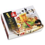 和歌山 和dining 清乃ラーメン(3食)/醤油ラーメン
