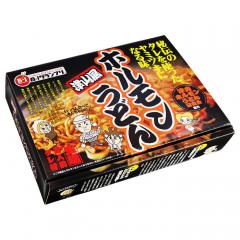 【秘密のケンミンSHOWに登場】津山風ホルモンうどん(4食)/津山ホルモンうどん研究会協力 ホルモン焼きうどん
