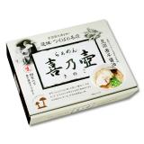 茨城県・つくば市らぁめん喜乃壺(きのこ)(小)/豊潤煮干醤油ラーメン
