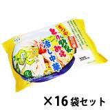 袋入 まつやとり野菜みそ冷し中華(2食×16袋入)