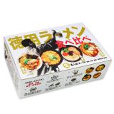 徳用ラーメン食べ比べ(8食)/醤油・味噌・豚骨・豚骨醤油ラーメン