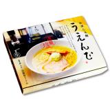 会津らぁ麺 うえんで塩らぁ麺(大)/塩ラーメン