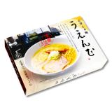 会津らぁ麺 うえんで塩らぁ麺(小)/塩ラーメン