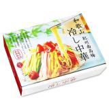 和歌山 紀州南高梅冷やし中華(3食)