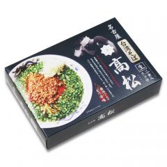 名古屋台湾そば 高松(小)/ピリ辛醤油ラーメン