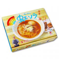 岩手ラーメンUMAMI SOUP Noodles虹ソラ/鶏煮干醤油スープ