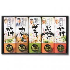 讃岐名匠列伝/讃岐うどんギフトセット