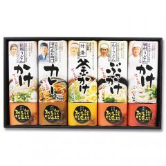 讃岐名匠列伝