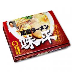 尾道ラーメン味平(3食)/すっきり醤油ラーメン