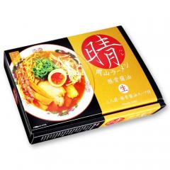 岡山ラーメン 晴 3食入/豚骨醤油ラーメン