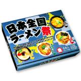 日本全国ラーメン祭 4食入/味噌・醤油・豚骨・豚骨醤油ラーメン