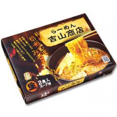札幌ラーメン 吉山商店(小)/焙煎胡麻味噌ラーメン