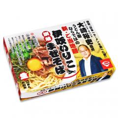 箱入 讃岐伊吹いりこまぜそば(2食)