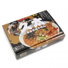 山形庄内ラーメン めん処久太/ごまみそ坦々麺