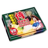 横浜家系ラーメン 侍(3食)/豚骨醤油ラーメン