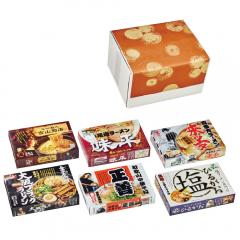 全国ご当地有名ラーメン店シリーズ