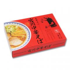 高山ラーメン 宮川中華そば(小)/醤油ラーメン