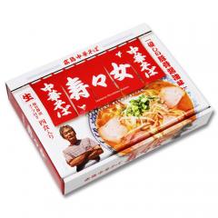 広島中華そば 寿々女(大)/豚骨醤油ラーメン