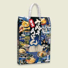 新箱入り手さげ四国周遊さぬきうどん(中)/讃岐うどん