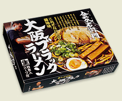 大阪ブラックラーメン 金久右衛門(大)/なにわの醤油ラーメン