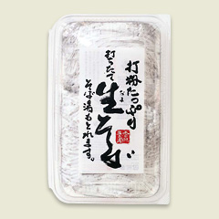 パック入り打粉たっぷりそば(小)/打ち粉蕎麦