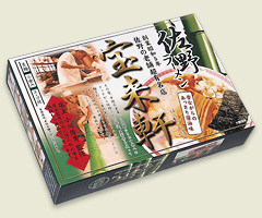 佐野ラーメン宝来軒(小)/あっさり醤油ラーメン